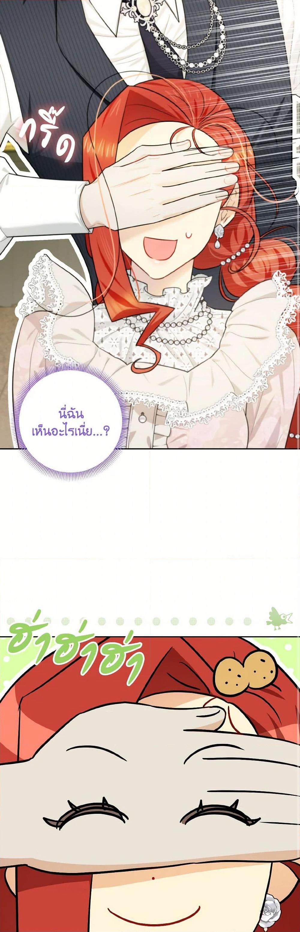 Manga-lc-com อ่านมังงะ อ่านการ์ตูน ออนไลน์ ฟรี I Possessed a Villainess, but I Wanna Raise Cats! ตอนที่ 1 2 3 4 5 6 7 8 9 10 11 12 13 14 ฟรี ไม่มีโฆษณา Manga-lc - อ่าน มังงะ อ่าน การ์ตูน ออนไลน์ อ่านมังงะ ฟรี