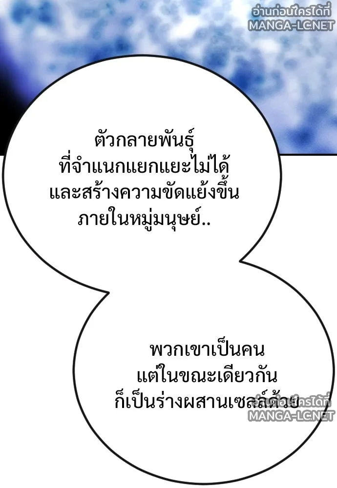 Manga-lc-com อ่านมังงะ อ่านการ์ตูน ออนไลน์ ฟรี วันดีคืนดี โซลก็ ตอนที่ 1 2 3 4 5 6 7 8 9 10 11 12 13 14 ฟรี ไม่มีโฆษณา Manga-lc - อ่าน มังงะ อ่าน การ์ตูน ออนไลน์ อ่านมังงะ ฟรี