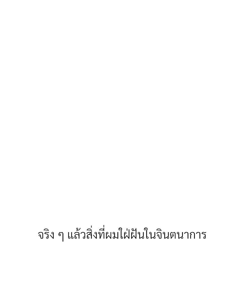 Doujin-Lc- อ่าน โดจิน มังฮวา เกาหลี ญี่ปุ่น จีน แปลไทย Delirious Diary ตอนที่ 1 2 3 4 5 6 7 8 9 10 11 12 13 14 ฟรี ไม่มีโฆษณา อ่าน โดจิน Manhwa เกาหลี ญี่ปุ่น จีน เรามีครบ คัดมาให้เน้นๆ โดจิน 18+ รับประกันความฟินโดย  Doujin Lc