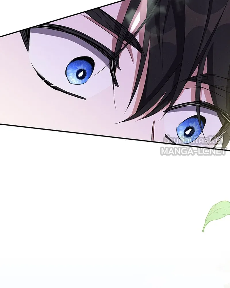 โอ้ ศัตรูที่รัก ตอนที่ 60 รูปที่ 78