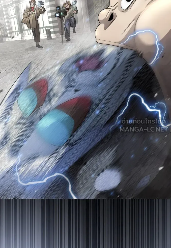 ยุคแห่งยอดมนุษย์ ตอนที่ 105 รูปที่ 33