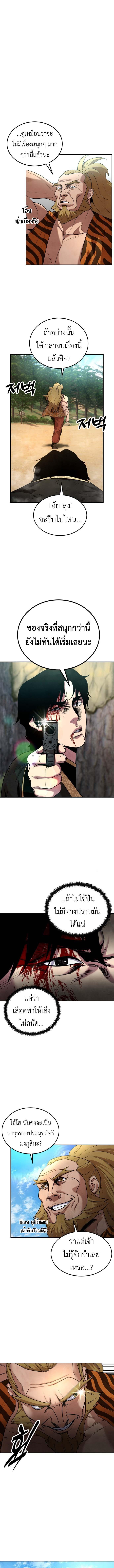 Manga-lc-com อ่านมังงะ อ่านการ์ตูน ออนไลน์ ฟรี Guest Gun ตอนที่ 1 2 3 4 5 6 7 8 9 10 11 12 13 14 ฟรี ไม่มีโฆษณา Manga-lc - อ่าน มังงะ อ่าน การ์ตูน ออนไลน์ อ่านมังงะ ฟรี