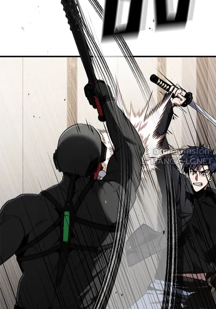 v ตอนที่ 47 รูปที่ 162