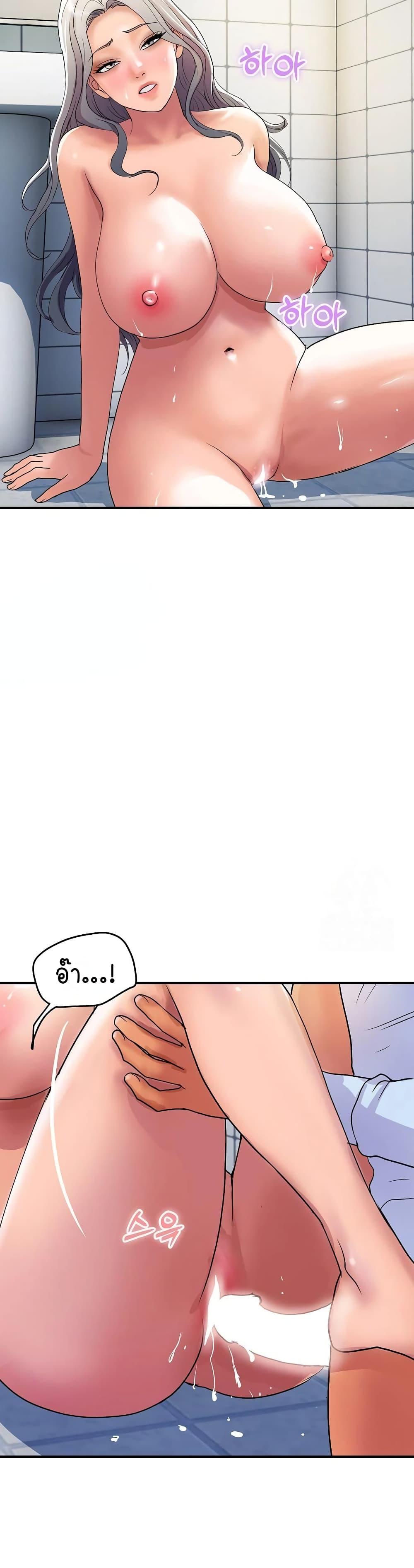 Doujin-Lc- อ่าน โดจิน มังฮวา เกาหลี ญี่ปุ่น จีน แปลไทย Royal Family ตอนที่ 1 2 3 4 5 6 7 8 9 10 11 12 13 14 ฟรี ไม่มีโฆษณา อ่าน โดจิน Manhwa เกาหลี ญี่ปุ่น จีน เรามีครบ คัดมาให้เน้นๆ โดจิน 18+ รับประกันความฟินโดย  Doujin Lc