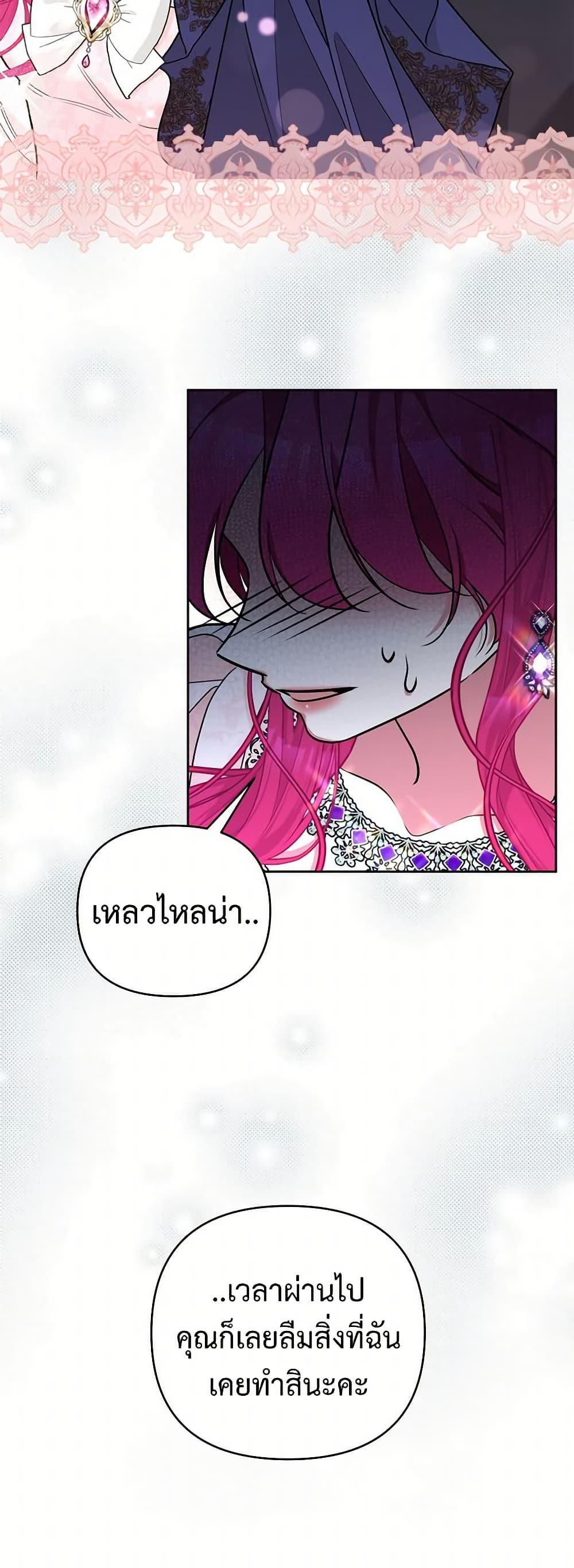 Manga-lc-com อ่านมังงะ อ่านการ์ตูน ออนไลน์ ฟรี Breaking News ตอนที่ 1 2 3 4 5 6 7 8 9 10 11 12 13 14 ฟรี ไม่มีโฆษณา Manga-lc - อ่าน มังงะ อ่าน การ์ตูน ออนไลน์ อ่านมังงะ ฟรี