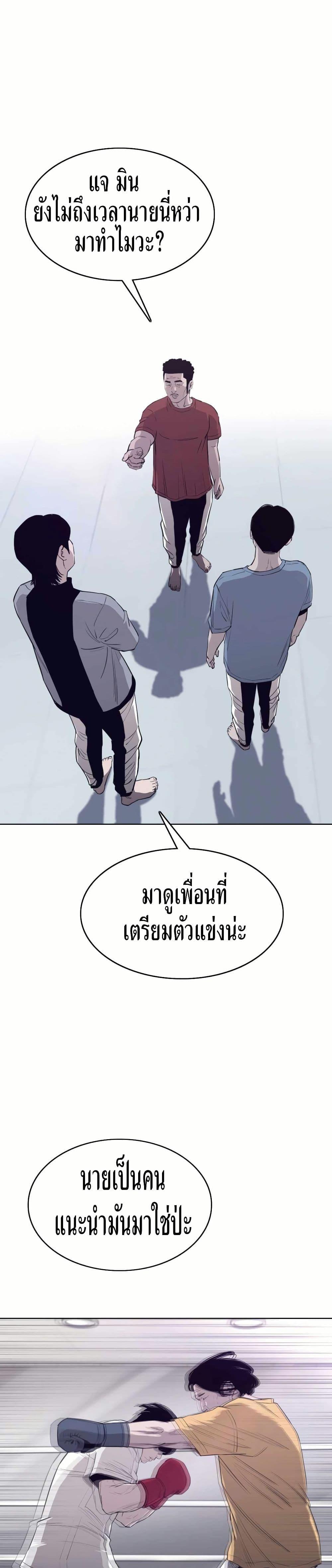 Manga-lc-com อ่านมังงะ อ่านการ์ตูน ออนไลน์ ฟรี Let’s Make a Contract ตอนที่ 1 2 3 4 5 6 7 8 9 10 11 12 13 14 ฟรี ไม่มีโฆษณา Manga-lc - อ่าน มังงะ อ่าน การ์ตูน ออนไลน์ อ่านมังงะ ฟรี