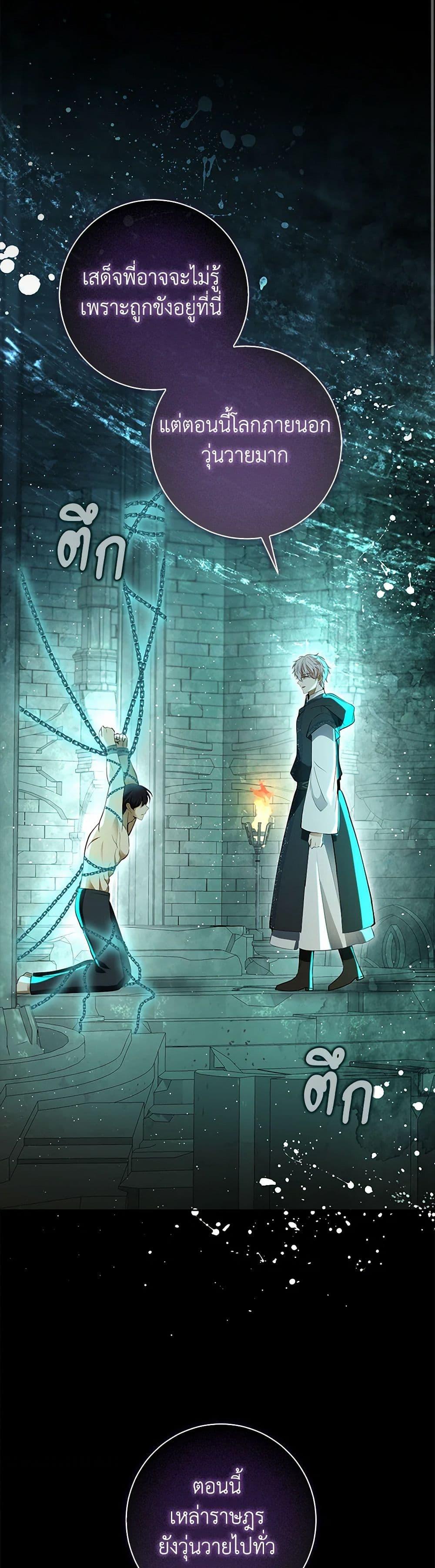 Manga-lc-com อ่านมังงะ อ่านการ์ตูน ออนไลน์ ฟรี Baby Squirrel Is Good at Everything ตอนที่ 1 2 3 4 5 6 7 8 9 10 11 12 13 14 ฟรี ไม่มีโฆษณา Manga-lc - อ่าน มังงะ อ่าน การ์ตูน ออนไลน์ อ่านมังงะ ฟรี