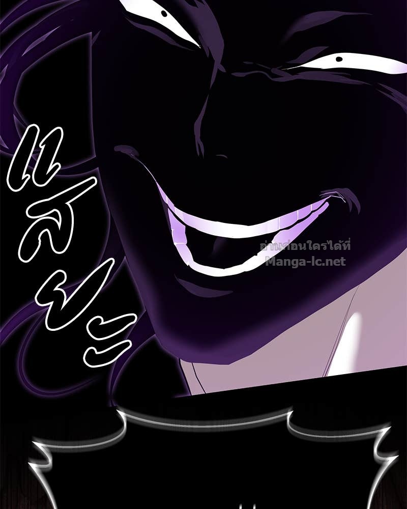 Doujin-Lc- อ่าน โดจิน มังฮวา เกาหลี ญี่ปุ่น จีน แปลไทย ข้าราชการพิเศษ ตอนที่ 1 2 3 4 5 6 7 8 9 10 11 12 13 14 ฟรี ไม่มีโฆษณา อ่าน โดจิน Manhwa เกาหลี ญี่ปุ่น จีน เรามีครบ คัดมาให้เน้นๆ โดจิน 18+ รับประกันความฟินโดย Doujin Lc