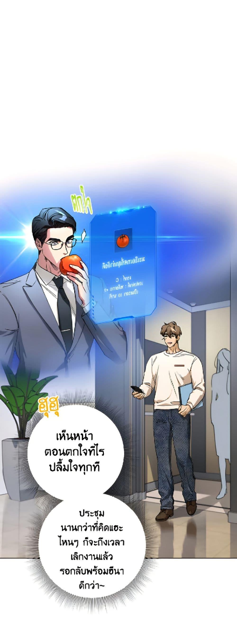 Manga-lc-com อ่านมังงะ อ่านการ์ตูน ออนไลน์ ฟรี The Housekeeper of the Dungeon ตอนที่ 1 2 3 4 5 6 7 8 9 10 11 12 13 14 ฟรี ไม่มีโฆษณา Manga-lc - อ่าน มังงะ อ่าน การ์ตูน ออนไลน์ อ่านมังงะ ฟรี