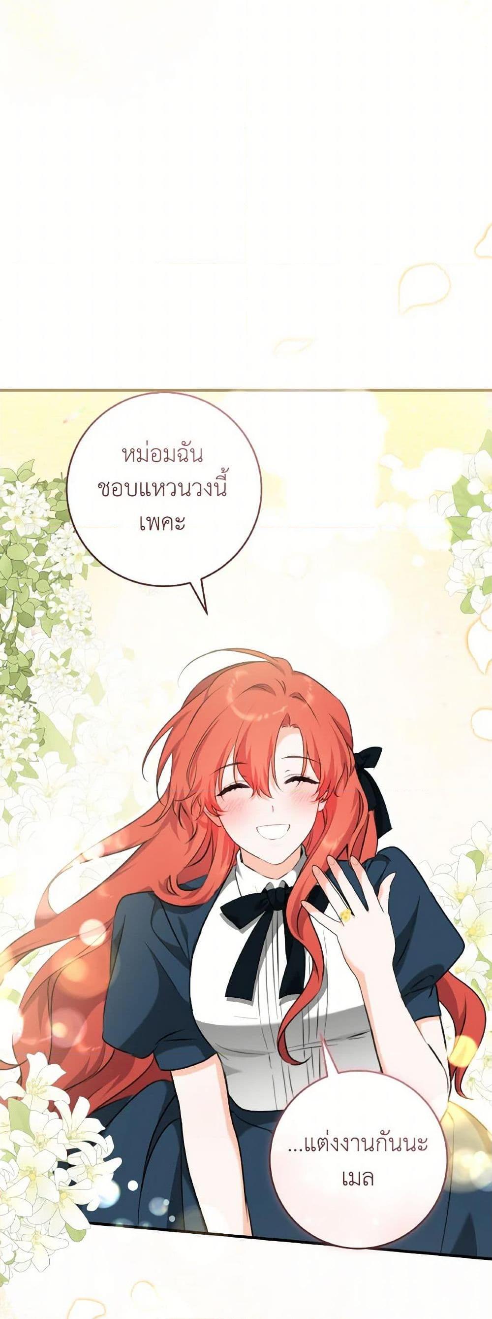 Manga-lc-com อ่านมังงะ อ่านการ์ตูน ออนไลน์ ฟรี A Dream Escape ตอนที่ 1 2 3 4 5 6 7 8 9 10 11 12 13 14 ฟรี ไม่มีโฆษณา Manga-lc - อ่าน มังงะ อ่าน การ์ตูน ออนไลน์ อ่านมังงะ ฟรี