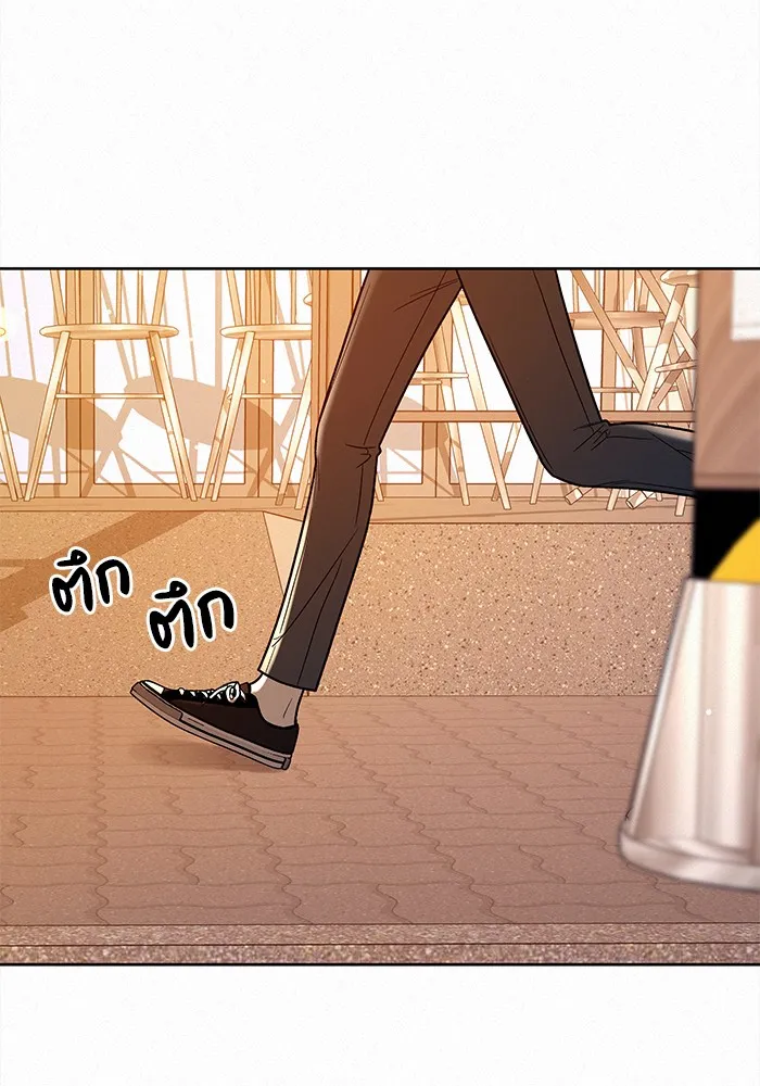 ปฏิบัติการรักวุ่นหัวใจ ตอนที่ 19 รูปที่ 103