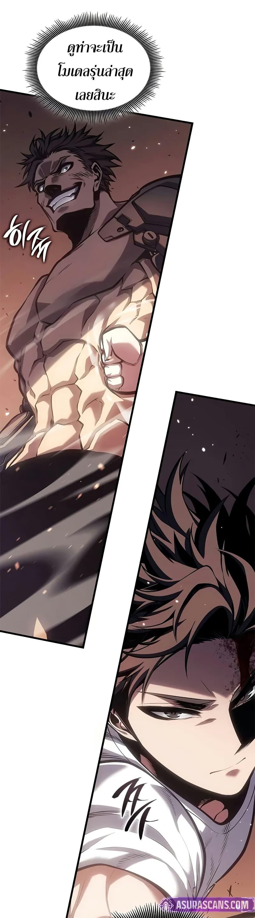 Manga-lc-com อ่านมังงะ อ่านการ์ตูน ออนไลน์ ฟรี Bad Bone Blood ตอนที่ 1 2 3 4 5 6 7 8 9 10 11 12 13 14 ฟรี ไม่มีโฆษณา Manga-lc - อ่าน มังงะ อ่าน การ์ตูน ออนไลน์ อ่านมังงะ ฟรี