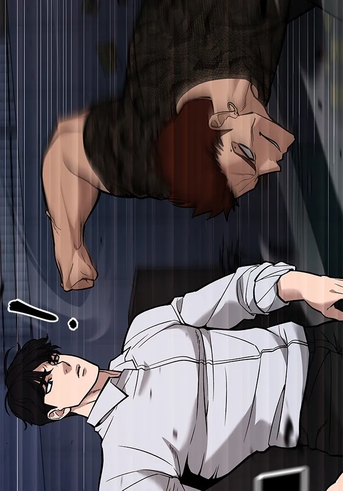 เลวฟาดเลว ตอนที่ 61 รูปที่ 203