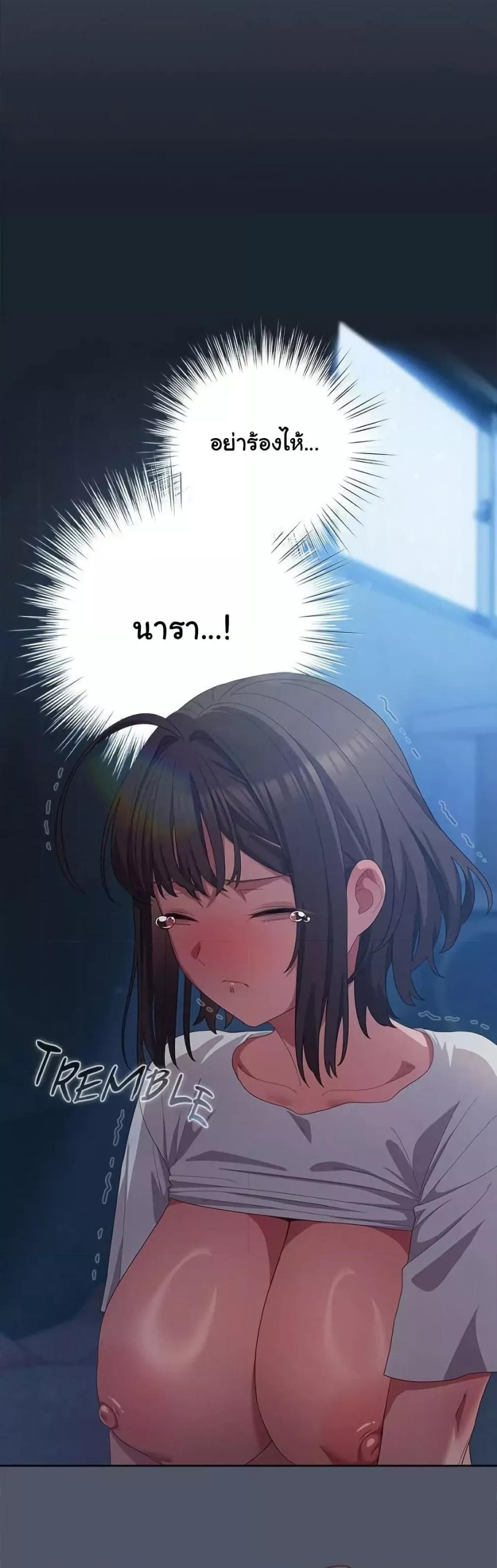 Doujin-Lc- อ่าน โดจิน มังฮวา เกาหลี ญี่ปุ่น จีน แปลไทย The General Is Here! ตอนที่ 1 2 3 4 5 6 7 8 9 10 11 12 13 14 ฟรี ไม่มีโฆษณา อ่าน โดจิน Manhwa เกาหลี ญี่ปุ่น จีน เรามีครบ คัดมาให้เน้นๆ โดจิน 18+ รับประกันความฟินโดย  Doujin Lc