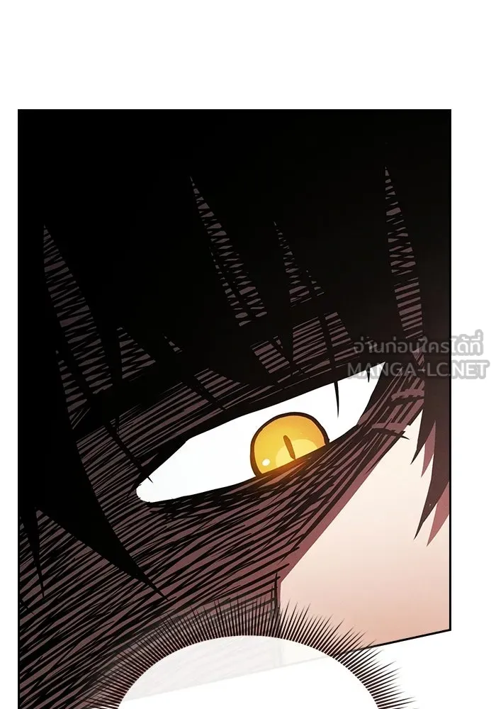 นักดาบอัจฉริยะจากอะคาเดมี ตอนที่ 122 รูปที่ 87