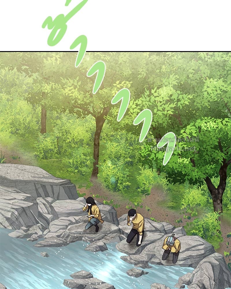 Doujin-Lc- อ่าน โดจิน มังฮวา เกาหลี ญี่ปุ่น จีน แปลไทย ข้าราชการพิเศษ ตอนที่ 1 2 3 4 5 6 7 8 9 10 11 12 13 14 ฟรี ไม่มีโฆษณา อ่าน โดจิน Manhwa เกาหลี ญี่ปุ่น จีน เรามีครบ คัดมาให้เน้นๆ โดจิน 18+ รับประกันความฟินโดย Doujin Lc