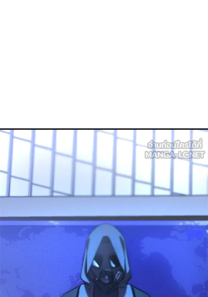 วายร้ายก็อยากมีรัก ตอนที่ 26 รูปที่ 15