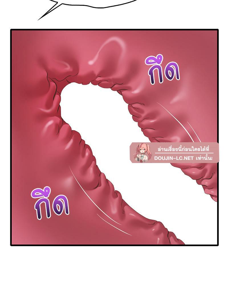 Doujin-Lc- อ่าน โดจิน มังฮวา เกาหลี ญี่ปุ่น จีน แปลไทย Drunk on You ตอนที่ 1 2 3 4 5 6 7 8 9 10 11 12 13 14 ฟรี ไม่มีโฆษณา อ่าน โดจิน Manhwa เกาหลี ญี่ปุ่น จีน เรามีครบ คัดมาให้เน้นๆ โดจิน 18+ รับประกันความฟินโดย  Doujin Lc