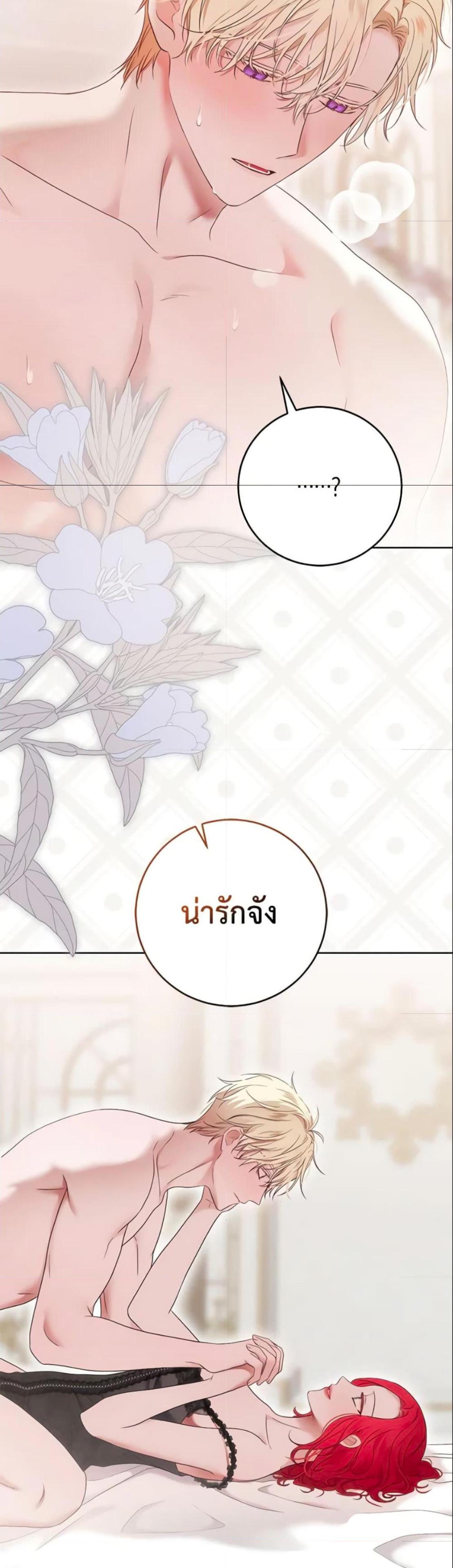 Manga-lc-com อ่านมังงะ อ่านการ์ตูน ออนไลน์ ฟรี I Fell into a Reverse Harem Game! ตอนที่ 1 2 3 4 5 6 7 8 9 10 11 12 13 14 ฟรี ไม่มีโฆษณา Manga-lc - อ่าน มังงะ อ่าน การ์ตูน ออนไลน์ อ่านมังงะ ฟรี