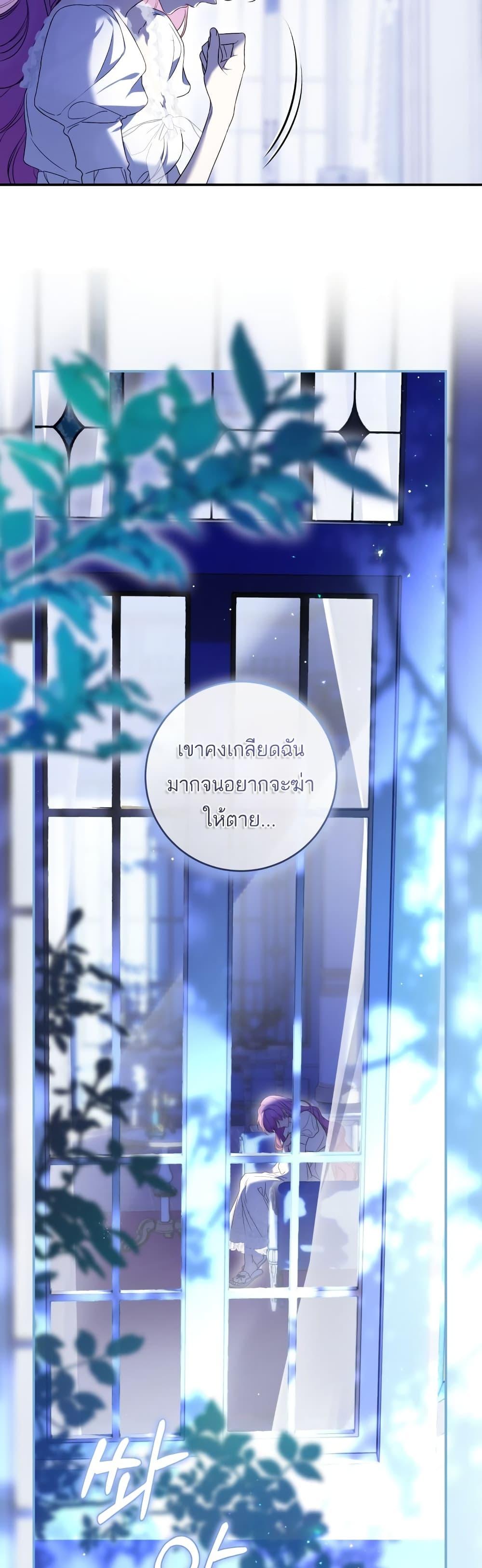 Manga-lc-com อ่านมังงะ อ่านการ์ตูน ออนไลน์ ฟรี The Flower With a Sword ตอนที่ 1 2 3 4 5 6 7 8 9 10 11 12 13 14 ฟรี ไม่มีโฆษณา Manga-lc - อ่าน มังงะ อ่าน การ์ตูน ออนไลน์ อ่านมังงะ ฟรี