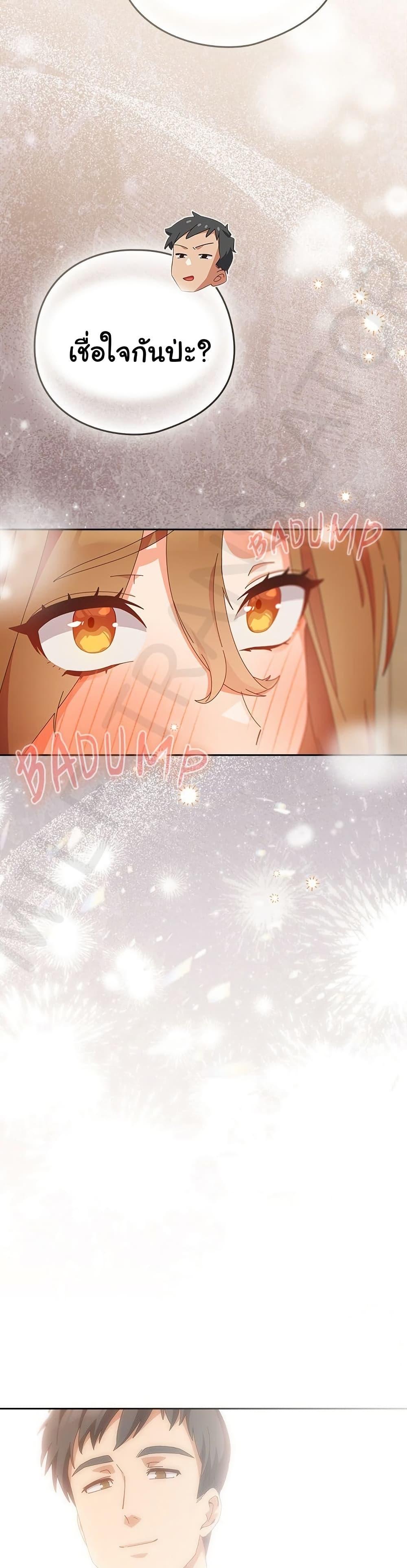 Doujin-Lc- อ่าน โดจิน มังฮวา เกาหลี ญี่ปุ่น จีน แปลไทย Like No Other ตอนที่ 1 2 3 4 5 6 7 8 9 10 11 12 13 14 ฟรี ไม่มีโฆษณา อ่าน โดจิน Manhwa เกาหลี ญี่ปุ่น จีน เรามีครบ คัดมาให้เน้นๆ โดจิน 18+ รับประกันความฟินโดย  Doujin Lc