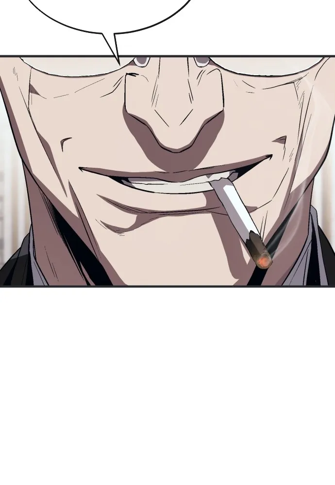 สนิมเชือดเลือดสาด ตอนที่ 14 รูปที่ 139