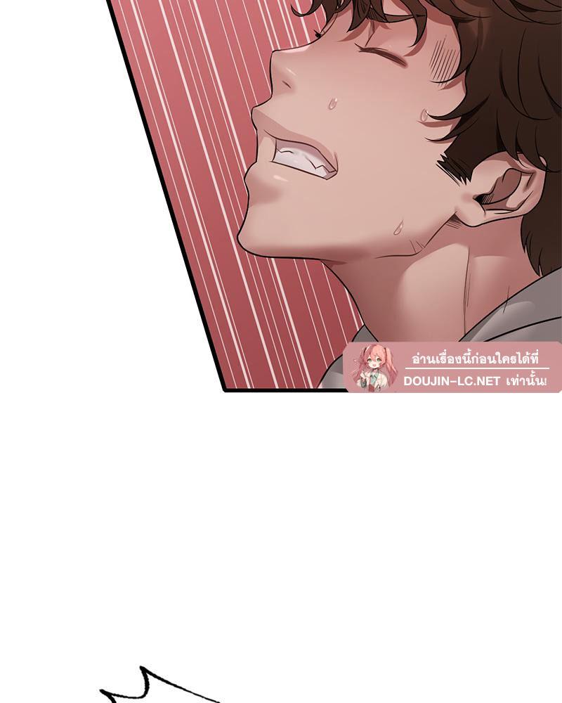 Doujin-Lc- อ่าน โดจิน มังฮวา เกาหลี ญี่ปุ่น จีน แปลไทย Drunk on You ตอนที่ 1 2 3 4 5 6 7 8 9 10 11 12 13 14 ฟรี ไม่มีโฆษณา อ่าน โดจิน Manhwa เกาหลี ญี่ปุ่น จีน เรามีครบ คัดมาให้เน้นๆ โดจิน 18+ รับประกันความฟินโดย  Doujin Lc