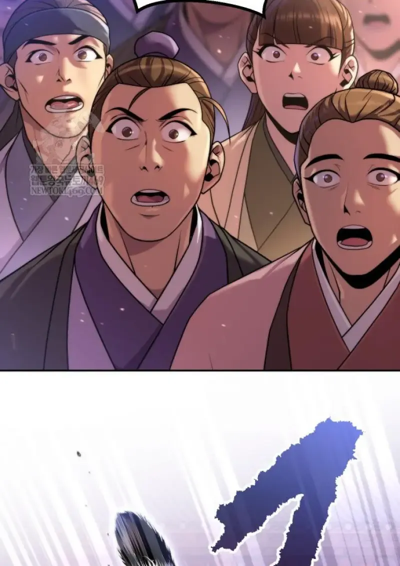 Chronicles of the Demon Faction ตำนานการเก_ดใหม_ในล_ทธ_มาร ตอนที่ ตอนที่ 150 รูปที่ 92