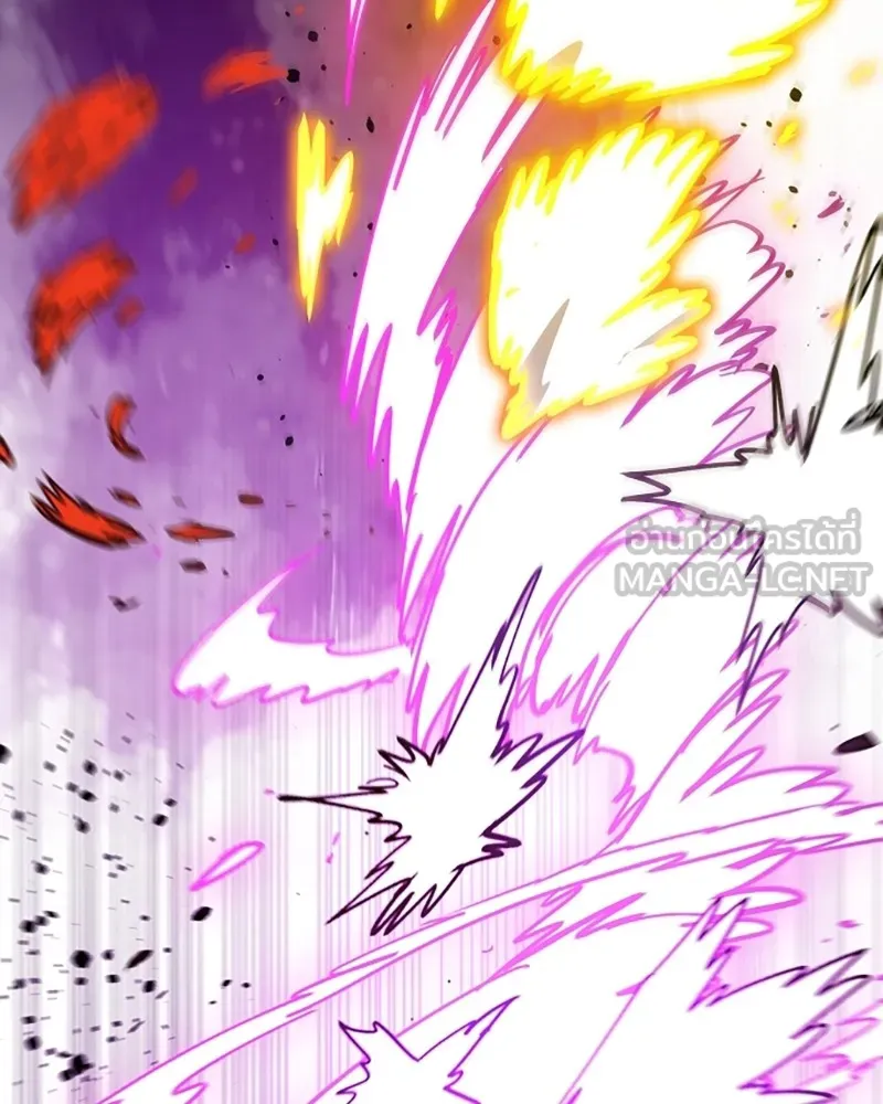 Player ตอนที่ 155 รูปที่ 108