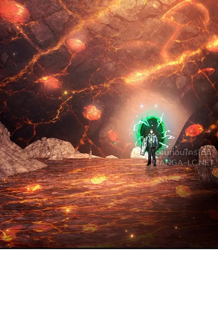 เชื่อเถอะ ฉันเป็นฮันเตอร์ห่วยแตก ตอนที่ 26 รูปที่ 99