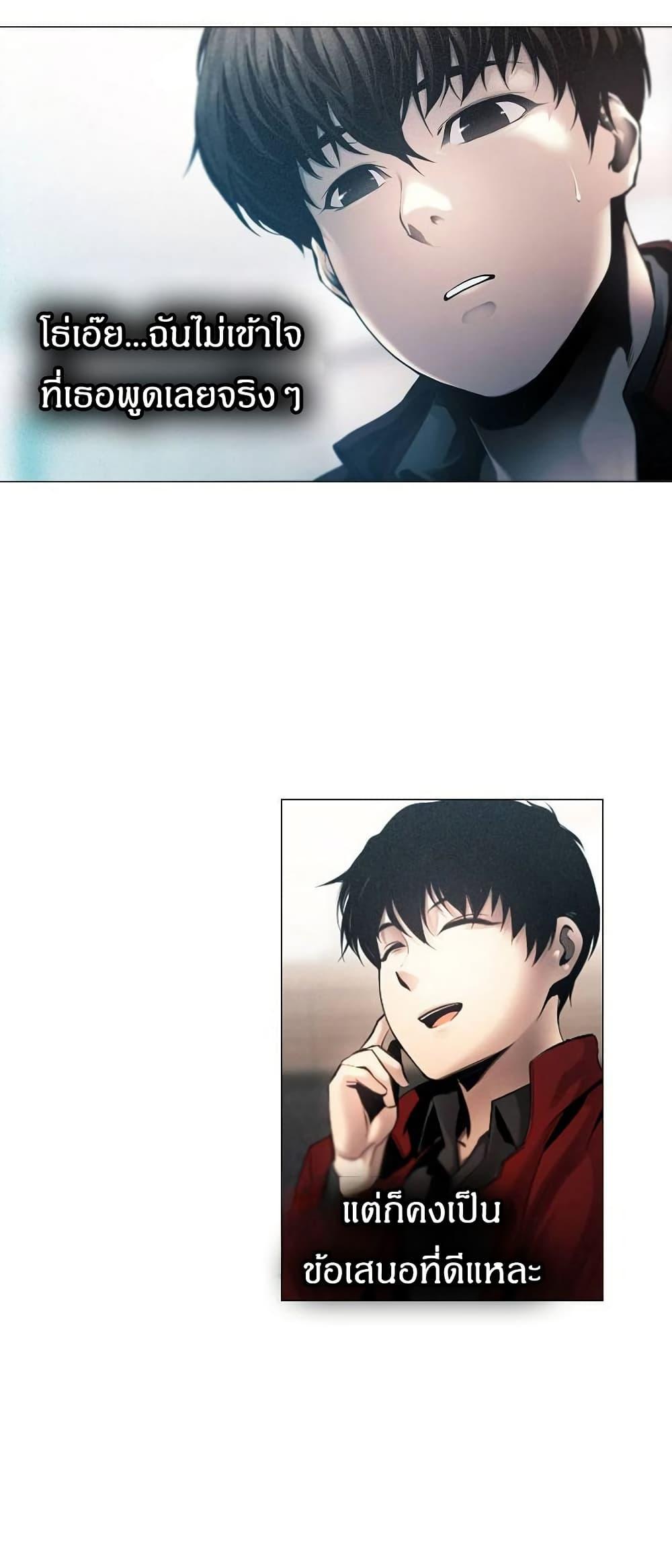 Manga-lc-com อ่านมังงะ อ่านการ์ตูน ออนไลน์ ฟรี Movies Are Real ตอนที่ 1 2 3 4 5 6 7 8 9 10 11 12 13 14 ฟรี ไม่มีโฆษณา Manga-lc - อ่าน มังงะ อ่าน การ์ตูน ออนไลน์ อ่านมังงะ ฟรี