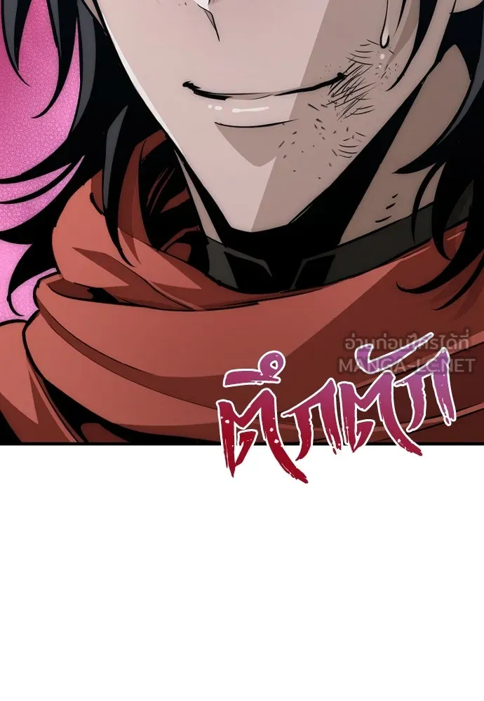 เส้นทางสู่เทพมาร ตอนที่ 18 รูปที่ 12