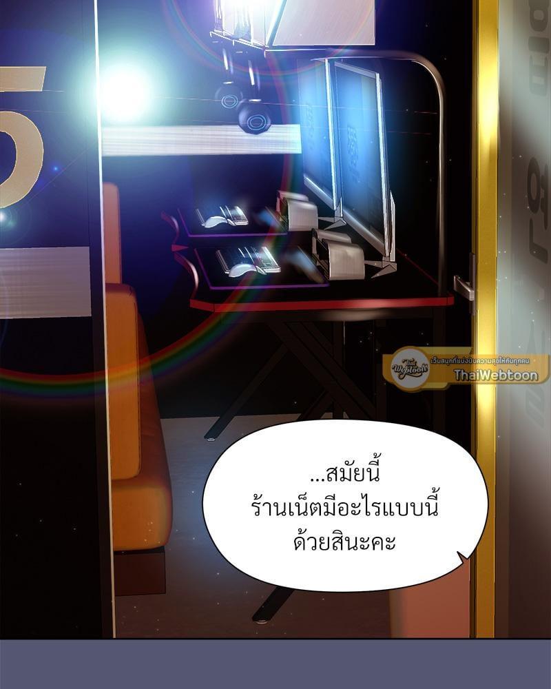 Doujin-Lc- อ่าน โดจิน มังฮวา เกาหลี ญี่ปุ่น จีน แปลไทย Playing a game with my Busty Manager ตอนที่ 1 2 3 4 5 6 7 8 9 10 11 12 13 14 ฟรี ไม่มีโฆษณา อ่าน โดจิน Manhwa เกาหลี ญี่ปุ่น จีน เรามีครบ คัดมาให้เน้นๆ โดจิน 18+ รับประกันความฟินโดย  Doujin Lc