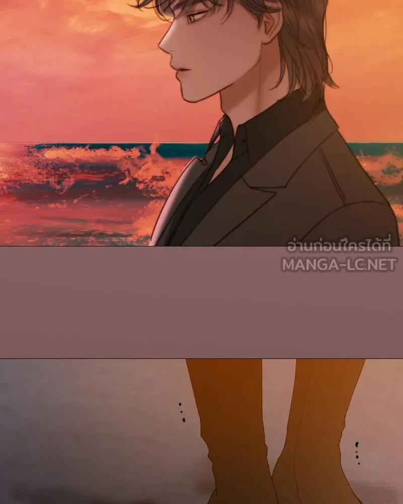 เซเรน่า ตอนที่ 99 รูปที่ 12