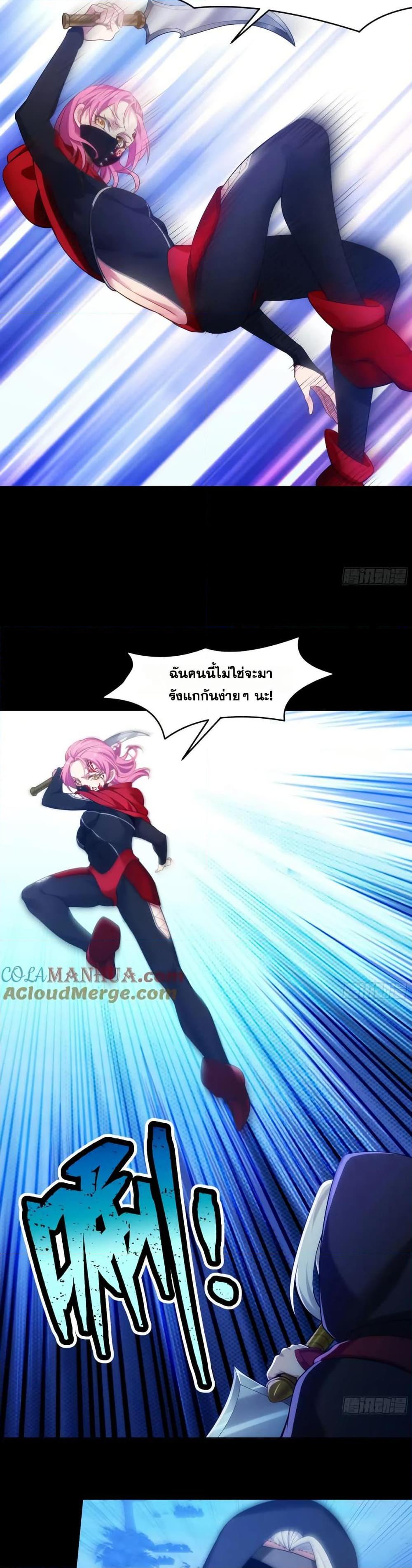 Manga-lc-com อ่านมังงะ อ่านการ์ตูน ออนไลน์ ฟรี The Beta Server For A Thousand Years ตอนที่ 1 2 3 4 5 6 7 8 9 10 11 12 13 14 ฟรี ไม่มีโฆษณา Manga-lc - อ่าน มังงะ อ่าน การ์ตูน ออนไลน์ อ่านมังงะ ฟรี