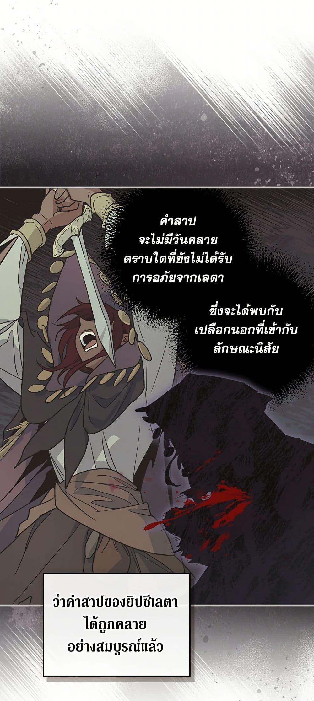 Manga-lc-com อ่านมังงะ อ่านการ์ตูน ออนไลน์ ฟรี The Lady and the Beast ตอนที่ 1 2 3 4 5 6 7 8 9 10 11 12 13 14 ฟรี ไม่มีโฆษณา Manga-lc - อ่าน มังงะ อ่าน การ์ตูน ออนไลน์ อ่านมังงะ ฟรี