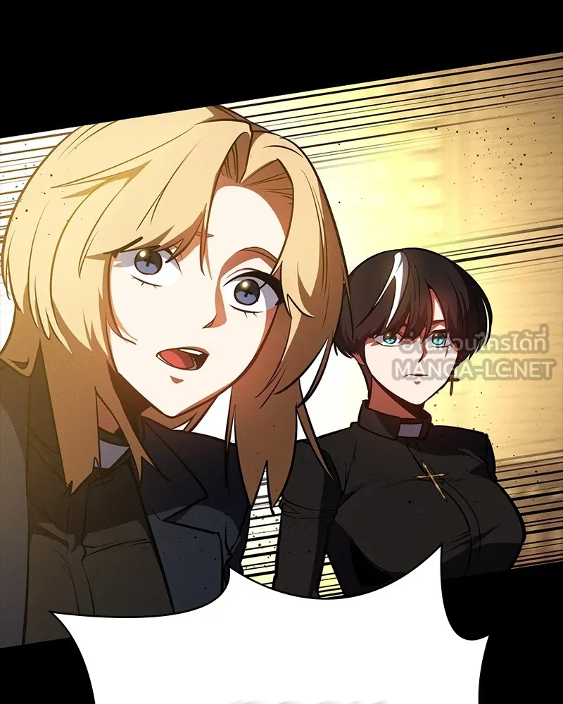 มือสังหารพันธุ์อมตะ ตอนที่ 20 รูปที่ 45