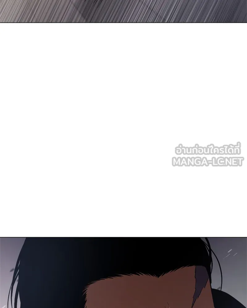 แบคXX ตอนที่ 37 รูปที่ 177