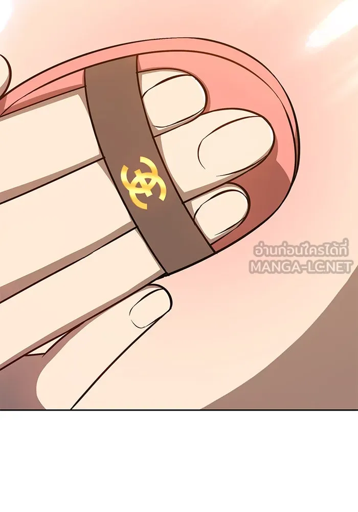 +99 ท่อนไม้พร้อมบวก ตอนที่ 6 รูปที่ 309