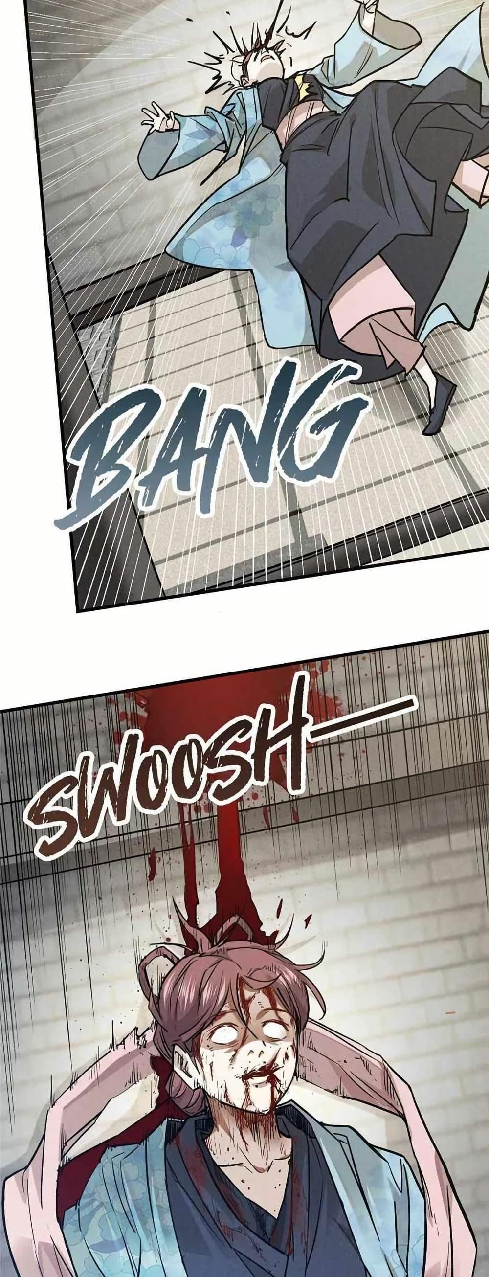 Manga-lc-com อ่านมังงะ อ่านการ์ตูน ออนไลน์ ฟรี Xinmo ตอนที่ 1 2 3 4 5 6 7 8 9 10 11 12 13 14 ฟรี ไม่มีโฆษณา Manga-lc - อ่าน มังงะ อ่าน การ์ตูน ออนไลน์ อ่านมังงะ ฟรี