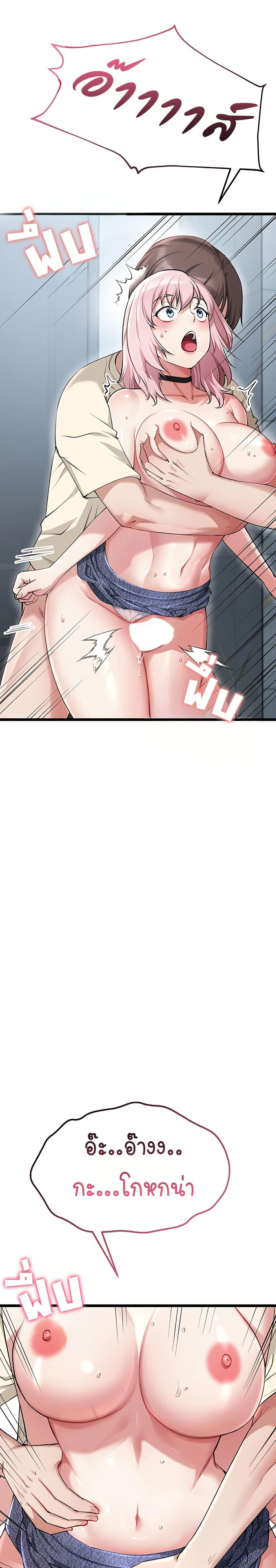 Doujin-Lc- อ่าน โดจิน มังฮวา เกาหลี ญี่ปุ่น จีน แปลไทย Ogokri Boot ตอนที่ 1 2 3 4 5 6 7 8 9 10 11 12 13 14 ฟรี ไม่มีโฆษณา อ่าน โดจิน Manhwa เกาหลี ญี่ปุ่น จีน เรามีครบ คัดมาให้เน้นๆ โดจิน 18+ รับประกันความฟินโดย  Doujin Lc