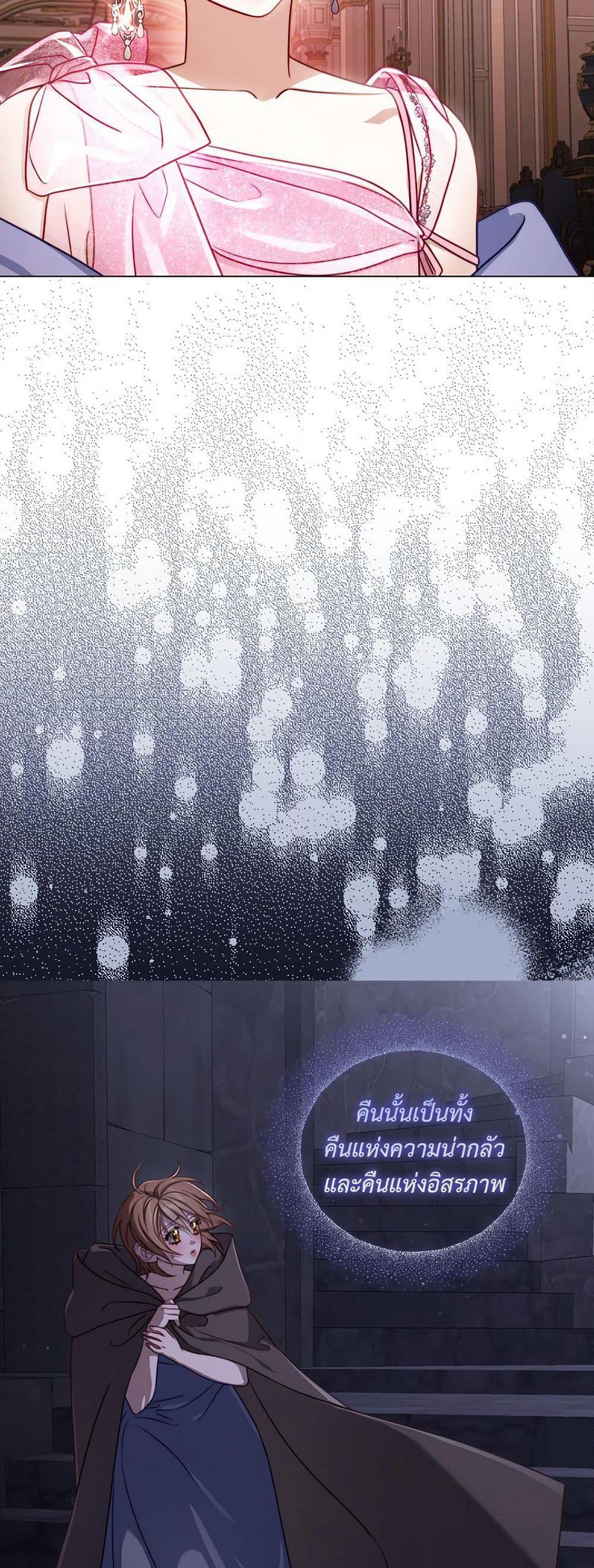 Manga-lc-com อ่านมังงะ อ่านการ์ตูน ออนไลน์ ฟรี Lucia ตอนที่ 1 2 3 4 5 6 7 8 9 10 11 12 13 14 ฟรี ไม่มีโฆษณา Manga-lc - อ่าน มังงะ อ่าน การ์ตูน ออนไลน์ อ่านมังงะ ฟรี