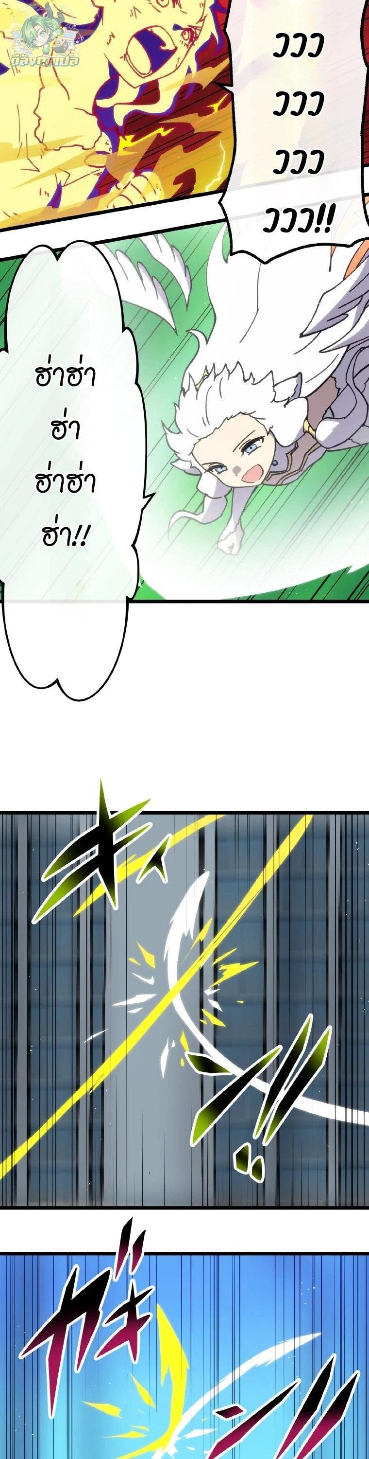 Manga-lc-com อ่านมังงะ อ่านการ์ตูน ออนไลน์ ฟรี Akari the Last Boss Girl ตอนที่ 1 2 3 4 5 6 7 8 9 10 11 12 13 14 ฟรี ไม่มีโฆษณา Manga-lc - อ่าน มังงะ อ่าน การ์ตูน ออนไลน์ อ่านมังงะ ฟรี