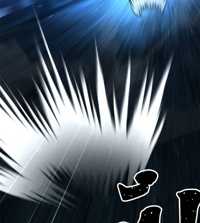 นักสู้ไร้น้ำยา ตอนที่ 33 รูปที่ 38