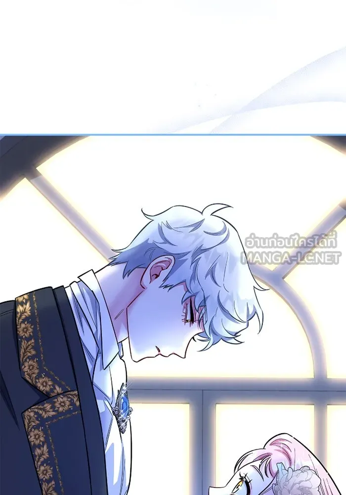 ฉันกลายเป็นแม่พระเอกนิยายจอมเสเพล ตอนที่ 79 รูปที่ 87