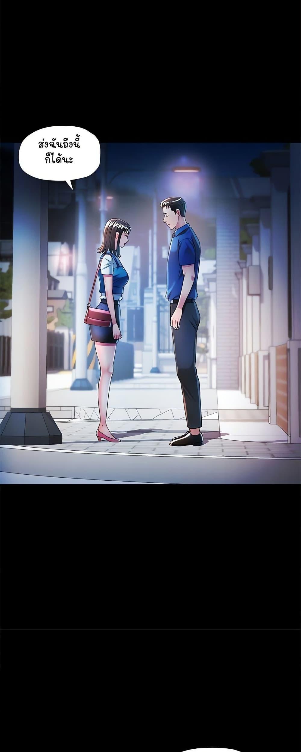 Doujin-Lc- อ่าน โดจิน มังฮวา เกาหลี ญี่ปุ่น จีน แปลไทย In Her Place ตอนที่ 1 2 3 4 5 6 7 8 9 10 11 12 13 14 ฟรี ไม่มีโฆษณา อ่าน โดจิน Manhwa เกาหลี ญี่ปุ่น จีน เรามีครบ คัดมาให้เน้นๆ โดจิน 18+ รับประกันความฟินโดย  Doujin Lc