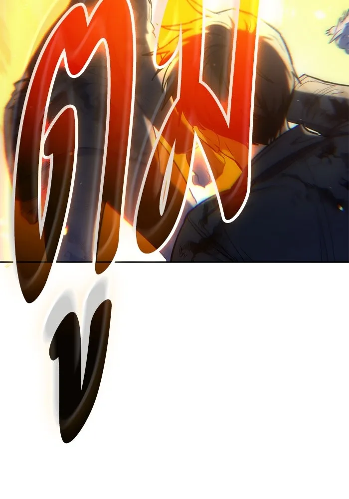 My S-Class Hunters ตอนที่ 126 ต้านทานความกลัวที่โดนแย่งไป! รูปที่ 121