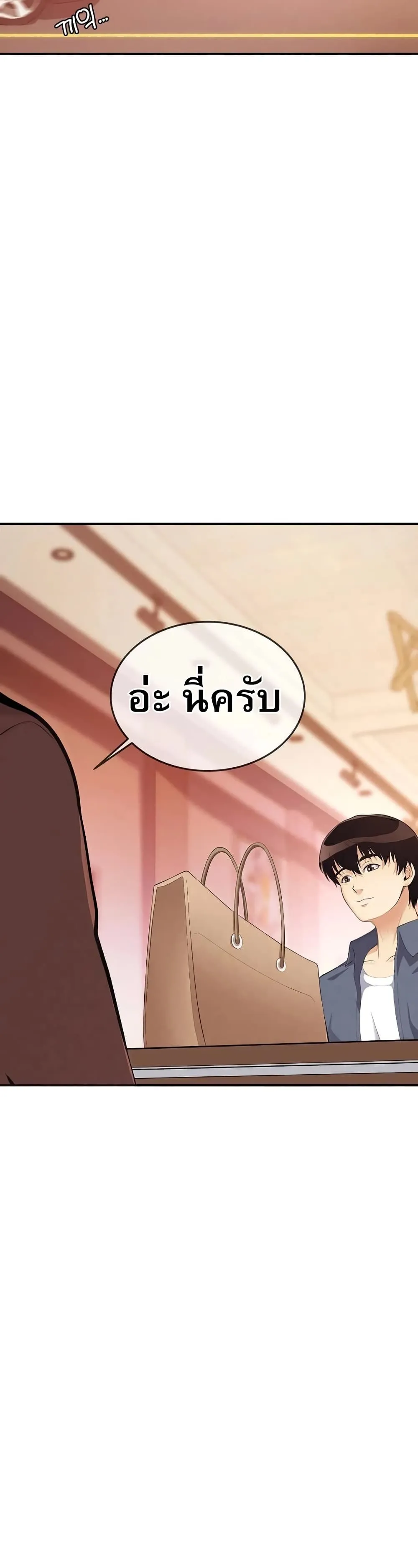 Manga-lc-com อ่านมังงะ อ่านการ์ตูน ออนไลน์ ฟรี Movies Are Real ตอนที่ 1 2 3 4 5 6 7 8 9 10 11 12 13 14 ฟรี ไม่มีโฆษณา Manga-lc - อ่าน มังงะ อ่าน การ์ตูน ออนไลน์ อ่านมังงะ ฟรี