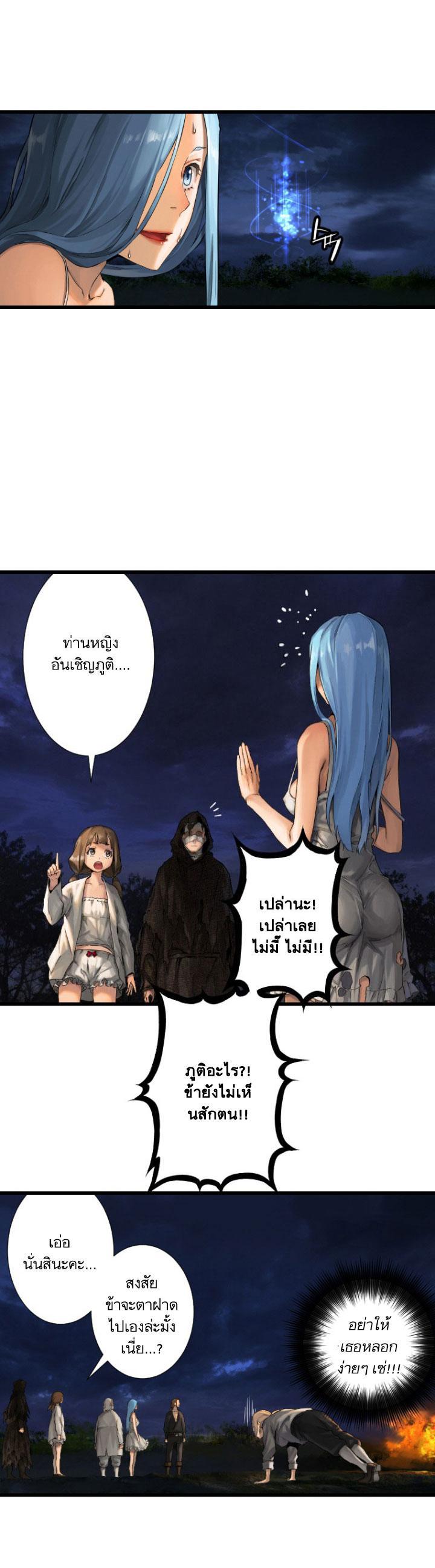 Manga-lc-com อ่านมังงะ อ่านการ์ตูน ออนไลน์ ฟรี Her Summon ตอนที่ 1 2 3 4 5 6 7 8 9 10 11 12 13 14 ฟรี ไม่มีโฆษณา Manga-lc - อ่าน มังงะ อ่าน การ์ตูน ออนไลน์ อ่านมังงะ ฟรี