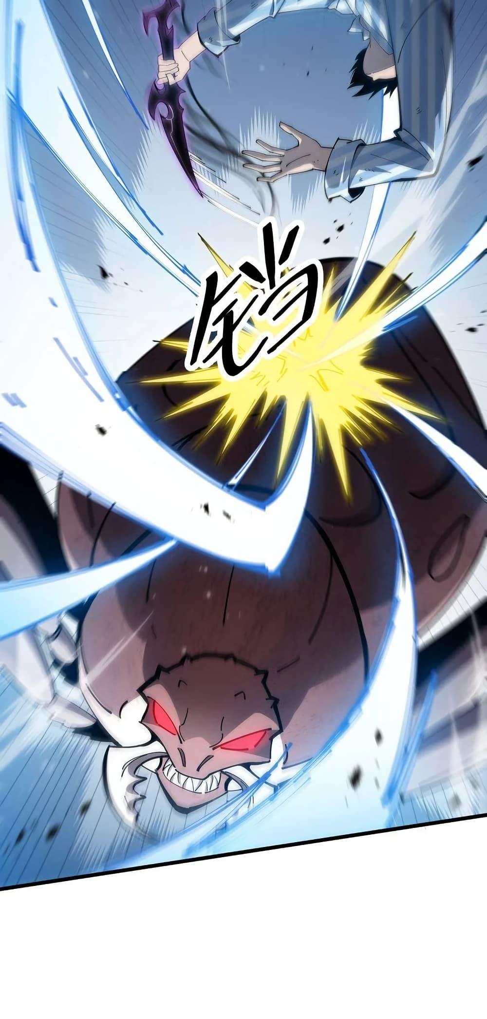 Manga-lc-com อ่านมังงะ อ่านการ์ตูน ออนไลน์ ฟรี Tyrant of the Otherworld Prison My Shadow Can Evolve Infinitely ตอนที่ 1 2 3 4 5 6 7 8 9 10 11 12 13 14 ฟรี ไม่มีโฆษณา Manga-lc - อ่าน มังงะ อ่าน การ์ตูน ออนไลน์ อ่านมังงะ ฟรี